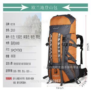 large capacity high-quality